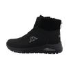 Sneakerboots KAPPA "Caroline", Damen, Gr. 40, schwarz, Synthetik, sportlich, Schuhe, Winterschuhe, Schnürboots, Sneaker, gefüttert