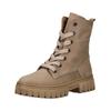 Schnürstiefelette GABOR COMFORT "Gabor Comfort Stiefelette Nubukleder", Damen, Gr. 40,5, beige, Nubukleder, casual, Schuhe