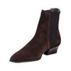 Stiefelette GANT "Gant Stiefelette Veloursleder/Textil", Damen, Gr. 37, braun (dunkelbraun), Veloursleder, Textil, casual, Schuhe