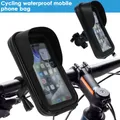 360 ° Borsa porta telefono girevole per bici Borsa da manubrio per moto impermeabile Custodia per bicicletta Accessori per montaggio su telefono touch screen