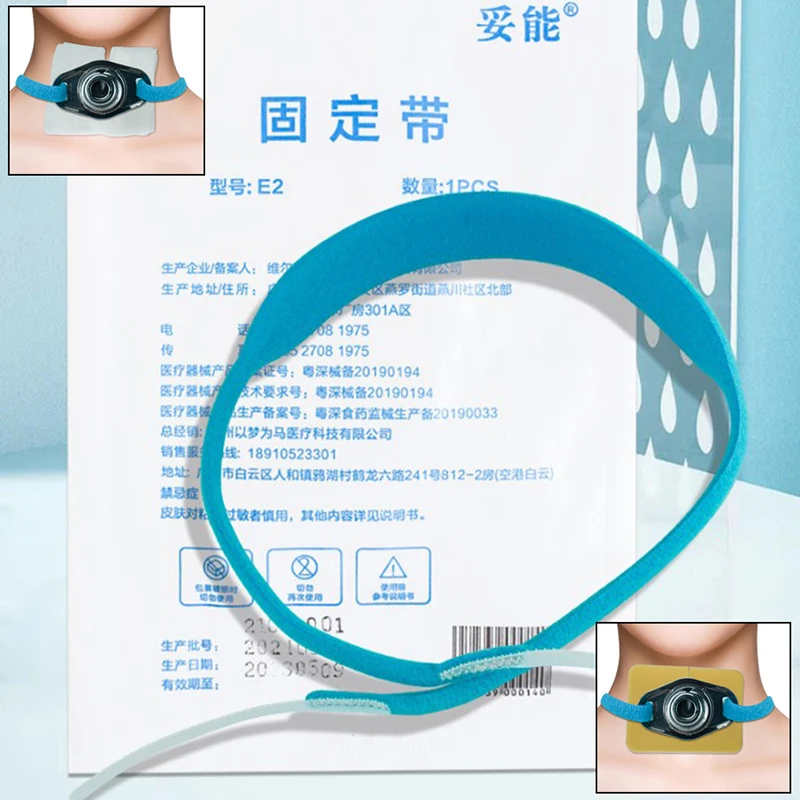 1-teiliger medizinischer, bequemer Tracheal-Gurt mit ultraweicher Fixierung und Tracheotomie-Schlauch Image