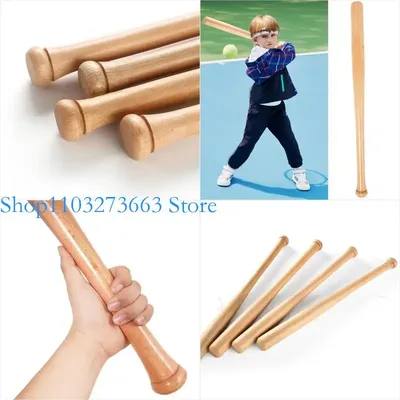 652F Baseball Bat, Classical Youth Baseball Bat for Baseball Training, Home Baseball Bat for Kids Teenagers Adults Use