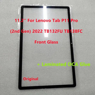 11.2 Inch For Lenovo Tab P11 Pro (2nd Gen) 2022 TB132FU TB138FC TB132 TB138 Front Glass Touch Screen LCD Outer Panel + OCA Glue