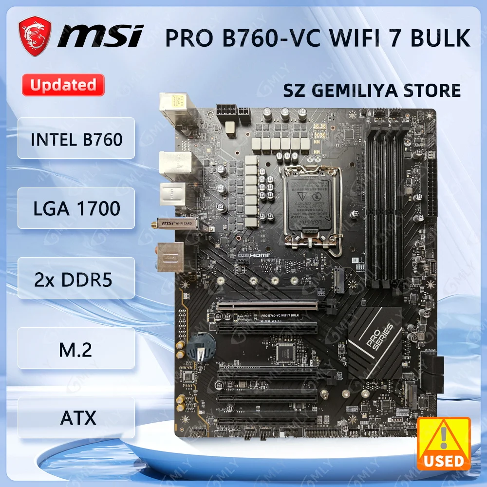 MSI PRO B760-VC WIFI 7 BULK Motherboard Intel B760 LGA1700 DDR5 256 GB ATX unterstützt i9-14900 i5-14500 i7-13700 i9-12900 CPU Image