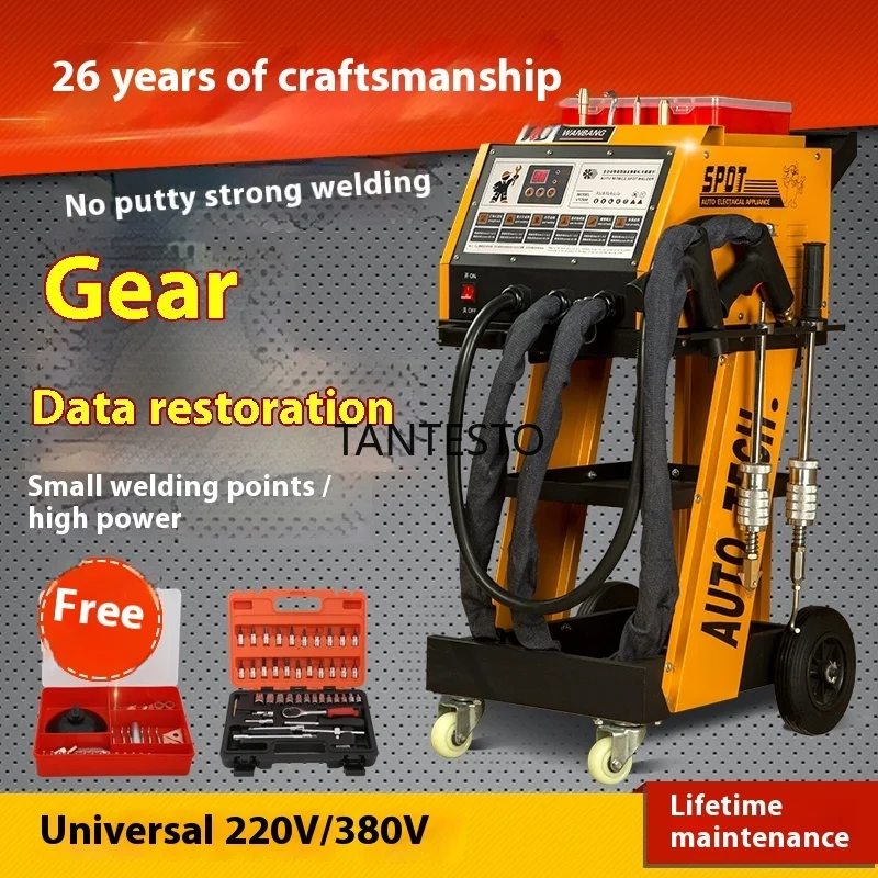 Automotive Blech Reparatur Maschine Putty-Free Form Restaurierung Maschine Daten Restaurierung Dent Reparatur Werkzeug Ausrüstung Image