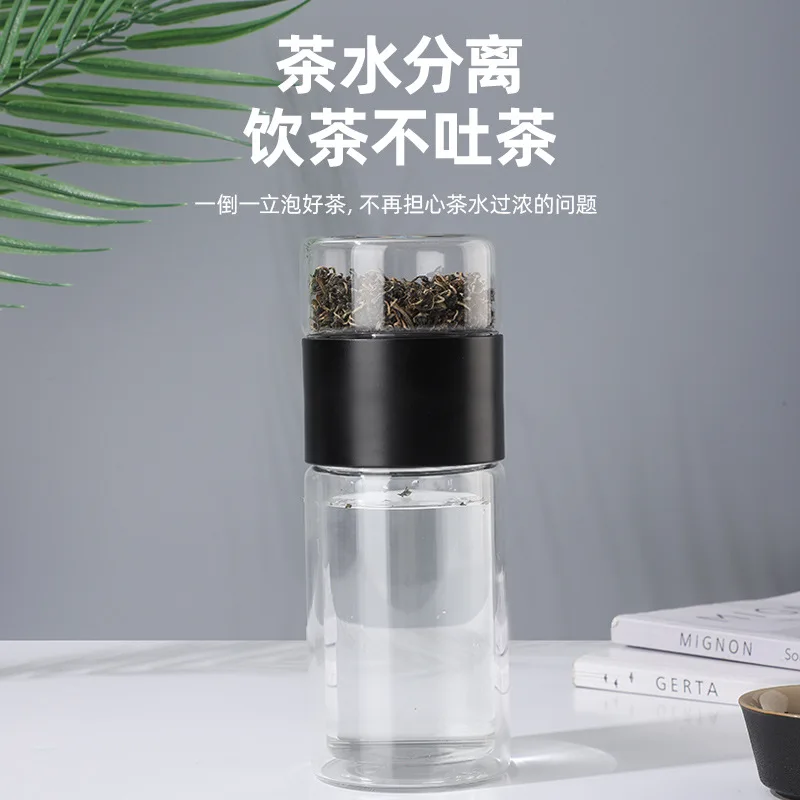 350 ml hochwertige Doppelglas-Wasserflasche mit Etui, Teegetränkeflasche, Teesieb, Becher, Trinkgeschirr, Wasserflasche, umweltfreundlich Image