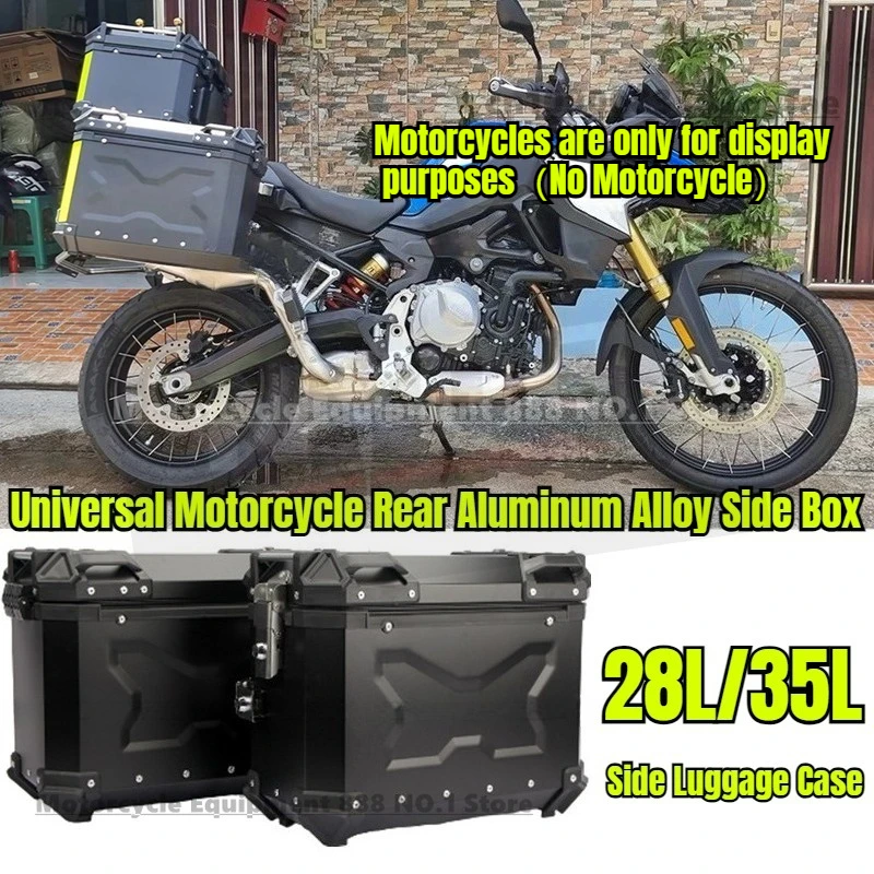 1 paio 28L/35L universale per moto lato posteriore custodia per bagagli Motos bagagliaio di stoccaggio serratura cassetta degli attrezzi da viaggio scatola laterale in lega di alluminio