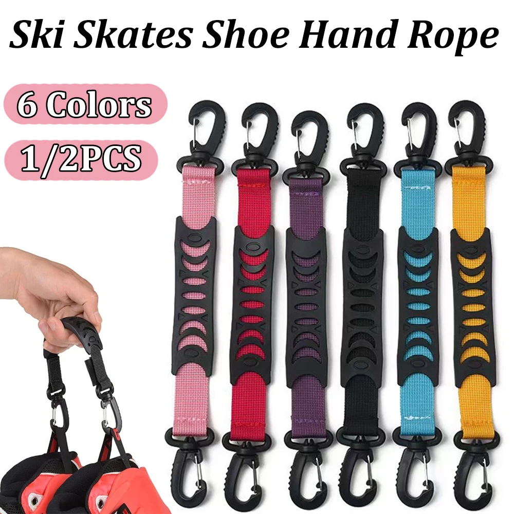 Rollschuh-Schuh-Handheber, hängende Schnalle, Skate-Schuhträger, Haken, Gürtel, professionelles Tragegerät für Rollschuh-Schuhe