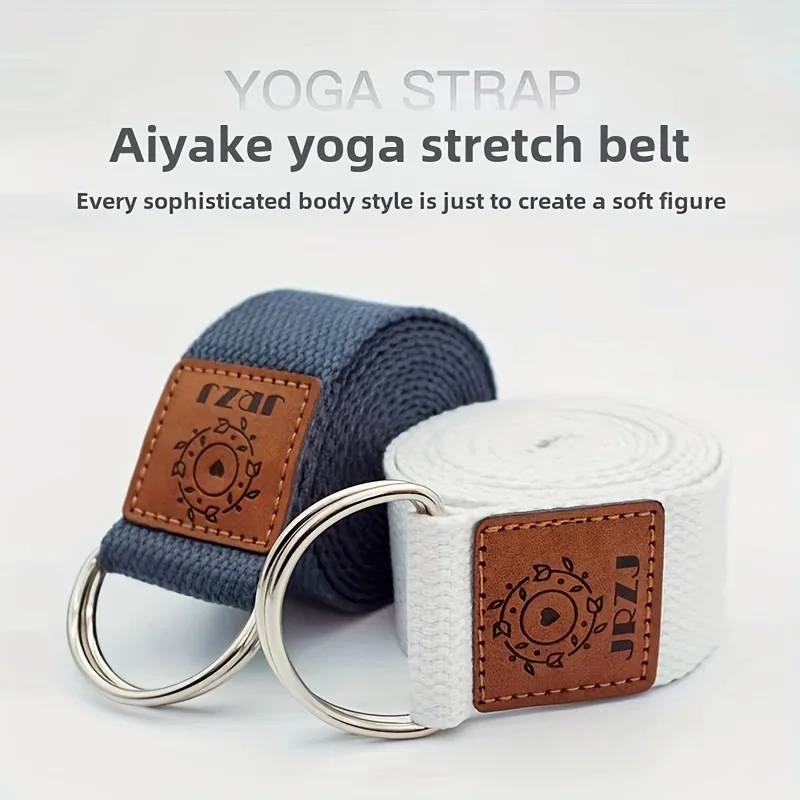 Yoga-Stretchgurt mit Lederetikett für Fitness, offene Schultern am Rücken, Tanz-Fitness-Zubehör mit Metallring, ideal zum Dehnen, Yoga