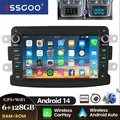 Autoradio ESSGOO Android 14 6+128G Carplay Senza Fili Android Auto per Renault Dacia Duster Sandero Dokker Logan Lodgy Captur Symbol GPS 4G DSP WIFI RDS AM Bluetooth con Microfono Lettore Multimediale