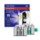 1 Set SUKIOTO D1S LED Lampadina per fari auto D1S D3S Lampada a LED Xenon Light 30000LM 6000K Lampada automatica 110W D3S Canbus No Error Plug & Play