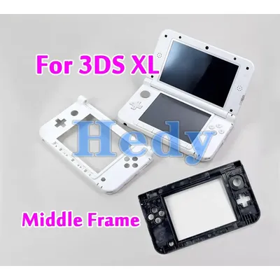 1PC For 3DS XL LL Replacement Hinge Part Bottom Middle Frame Shell Housing Case For 3DSXL Game Console Case
