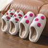 Obst Winter Damen Hausschuhe Hause Plüsch Luxus Designer Plattform Frau Schuhe Flauschige Flache Casual Indoor Fuzzy Pelz Rutschen Elegant