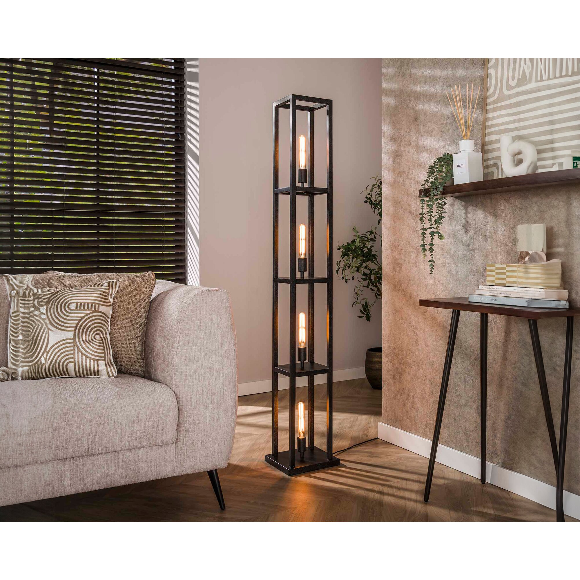 designline »Quadra« Stehleuchte Artic schwarz / 4-flammig