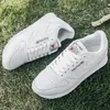 Neue Herbst-Klassiker, vielseitige und minimalistische Sportschuhe, leichte und trendige Schnür-Freizeitschuhe, Größen 36–47, für Männer und Frauen
