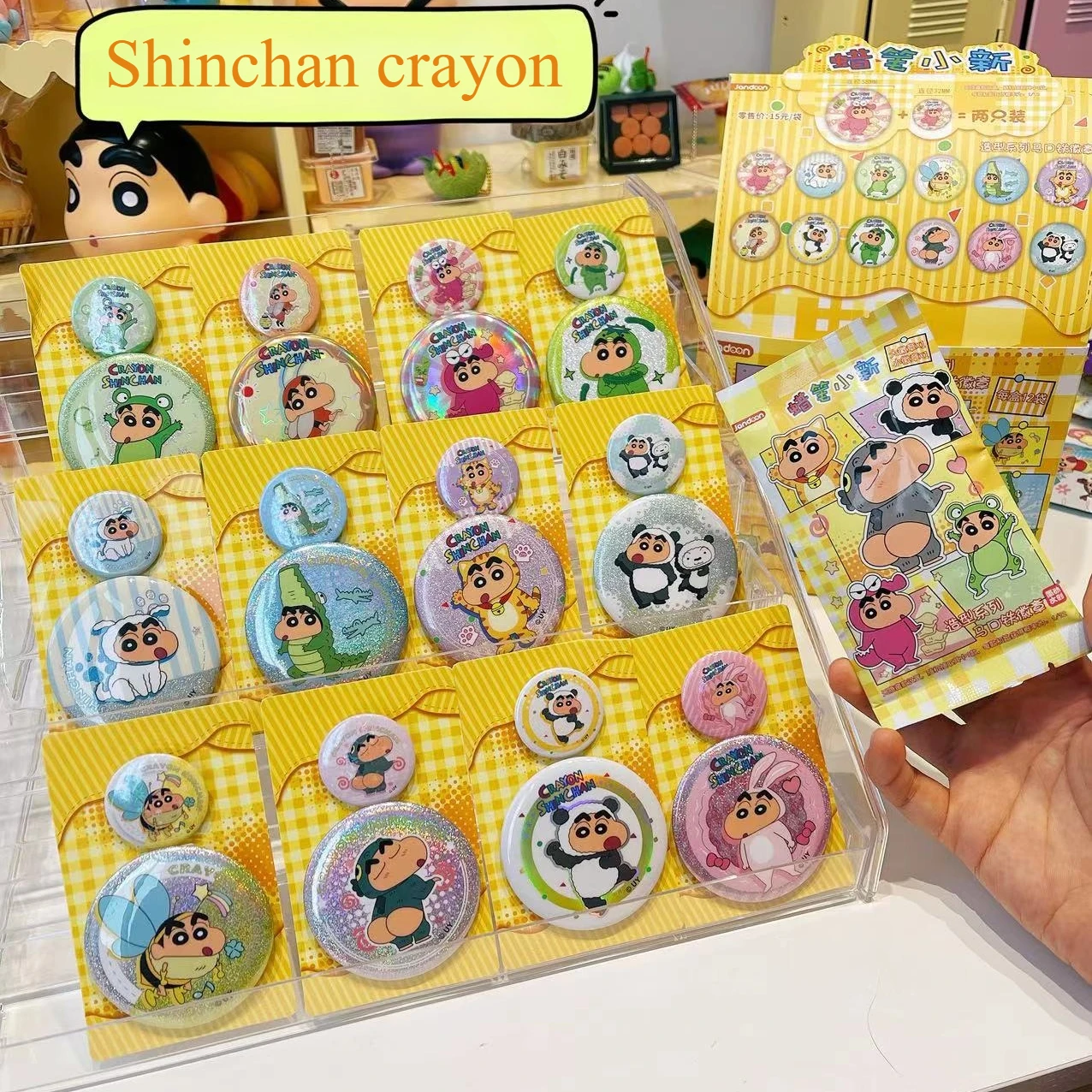 Card image cap