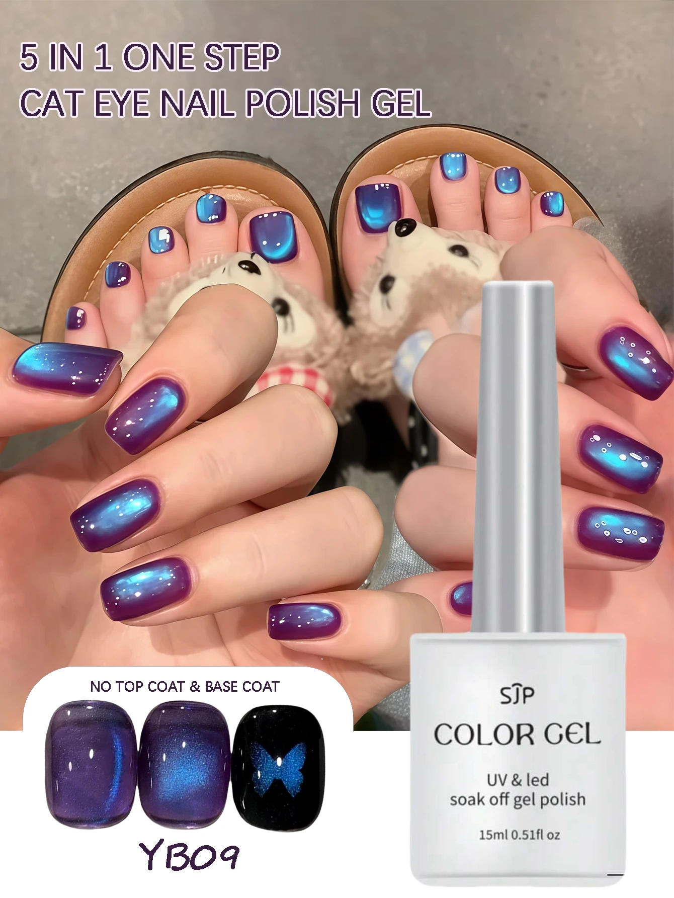 5-in-1 One-Step Cat Eye Nagellack-Gel ohne Decklack und Grundlack erforderlich grün 15 ml Gel-Nagellack-Set Herbst glänzendes Finish S