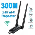 2.4G 300Mbps Wireless USB Ripetitore WiFi Extender Amplificatore di segnale WiFi Booster Router Wi-Fi a lungo raggio Estensione di rete domestica