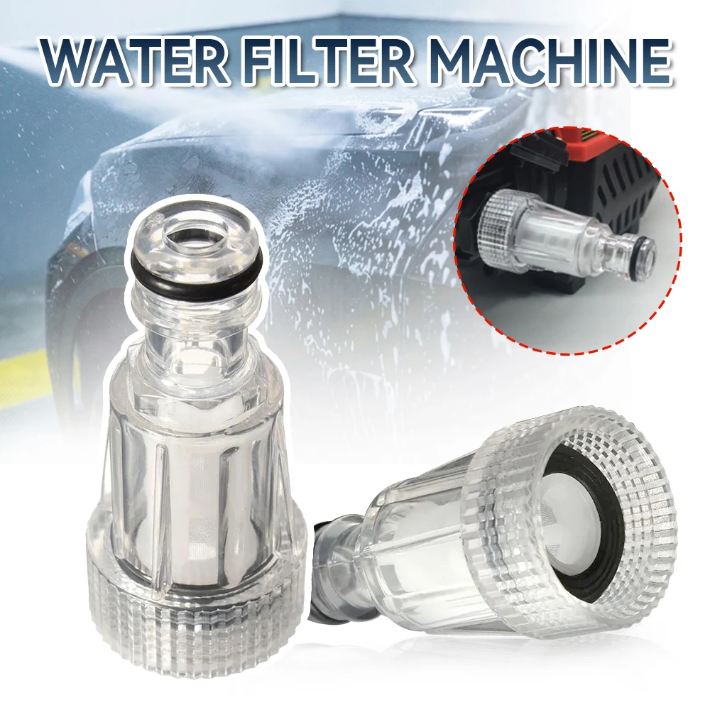 1Pcs/2Pcs/5Pcs Auto Waschmaschine Wasser Einlass Filter Hochdruck Wasser Pistole Wasser Einlass stecker Geeignet für Karcher K2-K7 Image