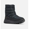 Winterstiefel COLUMBIA "SNOWTROT™ MID", Damen, Gr. 41, schwarz (schwarz, titanium ii), Mesh, Synthetik, sportlich, Schuhe, wasserdicht, wärmend