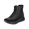 Schnürstiefelette IGI & CO "IGI & CO Stiefelette Nubukleder/Textil", Damen, Gr. 38, schwarz, Nubukleder, Textil, casual, Schuhe