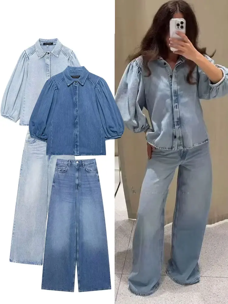 HH Frauen Herbst Vintage Denim Set Puff Ärmeln Revers Hemd Top + Breite Bein Gerade Jeans Weibliche Street Fashion solide Anzug Image