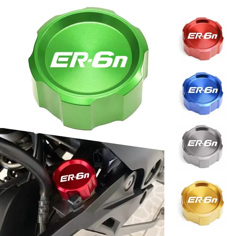 Für Kawasaki ER6N ER6F Motorrad Zubehör CNC Hinten Brems Flüssigkeit Reservoir Kappe Zylinder Abdeckung ER 6N 6F Image