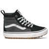 Vans - Kid's MTE Sk8-Hi - Winterschuhe 37 | EU 37 grau