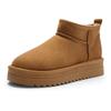 Winterboots ARA "ARKTIS", Damen, Gr. 39, braun (cognac), Veloursleder, Lammfell, unifarben, modisch, Schuhe, Schlupfboots, Plateauboots mit modischem kurzen Schaft, H-Weite