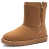 Winterboots ARA "ALASKA", Damen, Gr. 37, braun (cognac), Lammfell, Veloursleder, unifarben, casual, Schuhe, Schlupfboots, Plateauboots in Komfortweite H (= sehr weit)