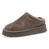 Hausschuh TAMARIS, Damen, Gr. 37, grau (taupe), Veloursleder, unifarben, casual, Schuhe, Clogs, Bequemschuh mit Fellimitat-Kragen
