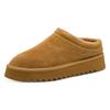 Hausschuh TAMARIS, Damen, Gr. 37, braun (camel), Veloursleder, unifarben, casual, Schuhe, Clogs, Bequemschuh mit Fellimitat-Kragen