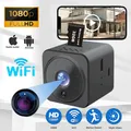 Telecamera WiFi wireless Monitor remoto Mini telecamera Piccola telecamera IP domestica con batteria incorporata nella batteria a lunga durata