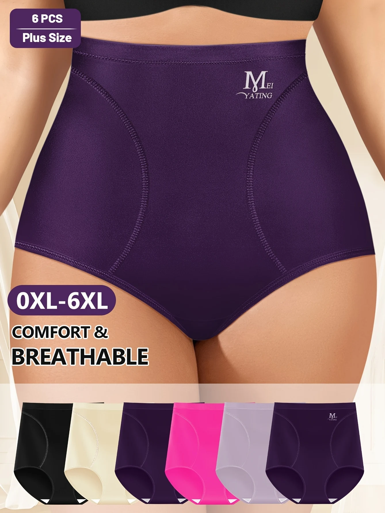 6-teilige nahtlose Damen-Slips mit hoher Taille und Bauchkontrolle, bequeme Shapewear-Höschen in einfarbigen Farben, Polyester und Elastan, Image