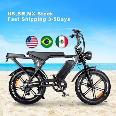 Großhandelspreis Elektrofahrräder 7-Gang 20 Zoll Fahrrad C80 E-Bike Reifen Ebike Hybrid Bikes V8 Fahrrad für Erwachsene