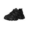 Sneaker STEVE MADDEN "STEVE MADDEN Sneaker Lederimitat/Textil", Herren, Gr. 44, schwarz (schwarz, schwarz), Lederimitat, Textil, casual, Schuhe