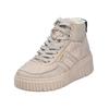 Schnürstiefelette RIEKER "Rieker Stiefelette Lederimitat", Damen, Gr. 43, beige (beige, schwarz), Lederimitat, casual, Schuhe