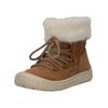 Schnürstiefelette GEOX "Geox Stiefelette Leder/Textil", Damen, Gr. 23, whisky, Leder, Textil, casual, Schuhe