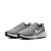 Laufschuh NIKE "AIR ZOOM PEGASUS 41", Gr. 44, cool grau, weiß, wolf grau, pure platinum, Textil, sportlich, Schuhe