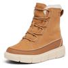 Sorel - Youth Explorer III Lace WP - Winterschuhe 39 | EU 39 beige/orange