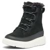 Sorel - Kid's Sorel Explorer III Lace WP - Winterschuhe 27 | EU 27 schwarz