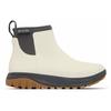 Columbia - Women's Snowtrot Slush - Gummistiefel 42 | EU 42 beige