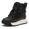Sorel - Youth Whitney III Mid WP - Winterschuhe 33 | EU 33 schwarz