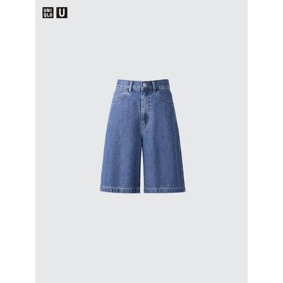 Uniqlo - Denim Bermuda Shorts - Blue - 24inch