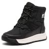 Sorel - Women's Whitney III Mid WP - Winterschuhe 39,5 | EU 39,5 schwarz