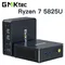 GMKtec-Mini PC M5 Plus Ryzen 7 5825U, Windows 11, DDR4, 3200Mhz, 16 Go, 512 Go, SSD, WiFi 6, BT, Ordinateur de bureau, Ordinateur de jeu