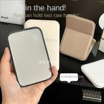 Foldable Makeup Mirror Portable Travel Cosmetic Mirror HD Reflective Surface Aesthetic PU Frame Compact Vanity Mirror