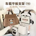 Supporto per telefono cellulare per auto Supporto per tablet multifunzione posteriore per auto Borsa per appendere regolabile Accessorio per staffa di supporto per touch screen per auto