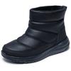 Winterboots SKECHERS "ON-THE-GO STELLAR", Damen, Gr. 39, schwarz (schwarz, uni), Lederimitat, casual, Schuhe, Snowboots mit gestepptem Schaft