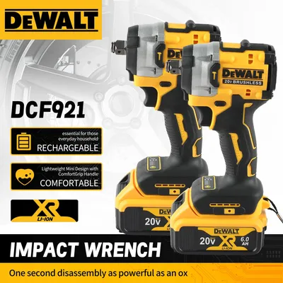 DEWALTDCF921 Electric Impact Wrench 20V Lithium Battery Brushless Cordless Battery Impact Wrench Variable Speed High Torque Tool